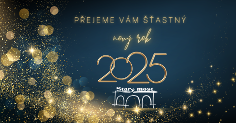 PF 2025